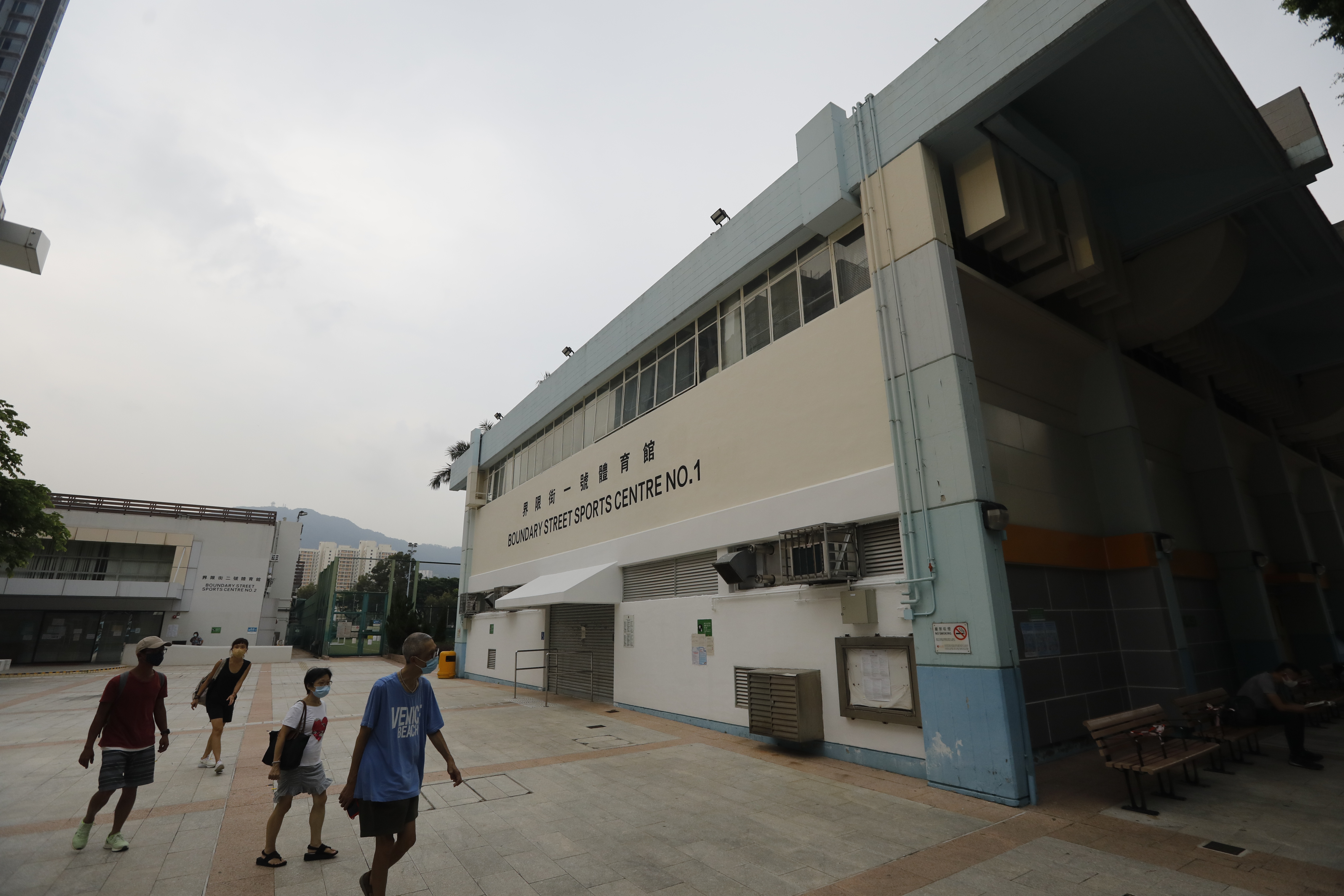 界限街一號體育館（大文新聞網記者攝）